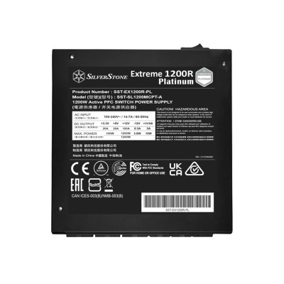 Silverstone HELA 1200R Platinum (SST-HA1200R-PM)