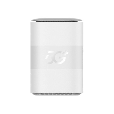 ZTE MC888D 5G