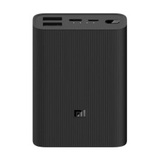 Xiaomi Power Bank 3 Ultra Compact Black 10000mAh (BHR4412GL)