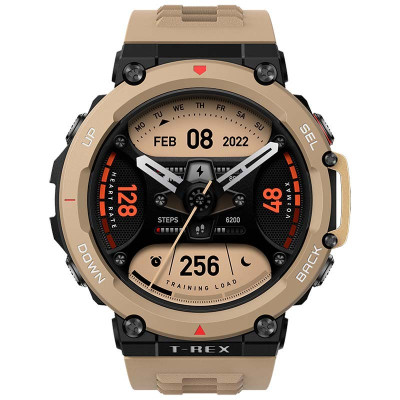 Amazfit T-REX 2 Khaki