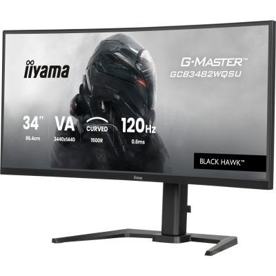 iiyama GCB3482WQSU-B1 