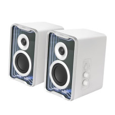 Edifier QR30 White 2.0 30W Bluetooth