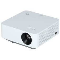 LG CineBeam PF510Q White