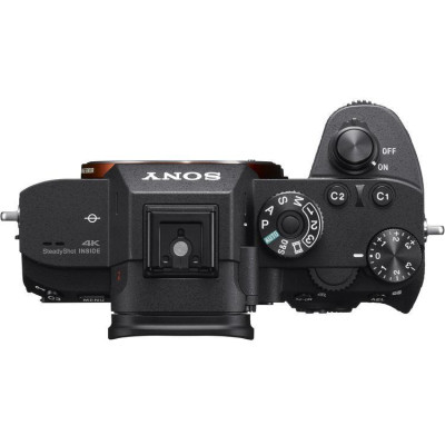 Sony Alpha A7R III body (ILCE7RM3)