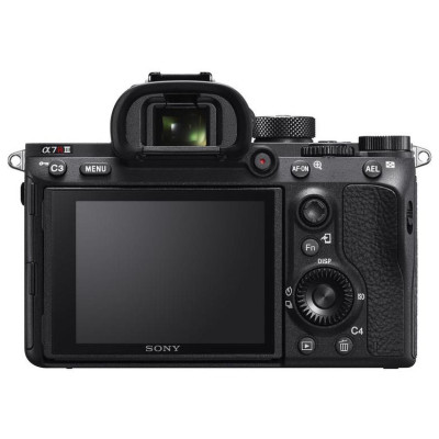 Sony Alpha A7R III body (ILCE7RM3)