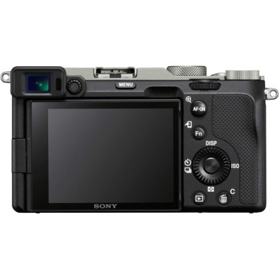 Sony Alpha a7C kit (28-60mm) Silver (ILCE7CLS.CEC)