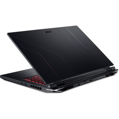 Acer Nitro 5 (AN515-58 || NH.QFLEP.001)