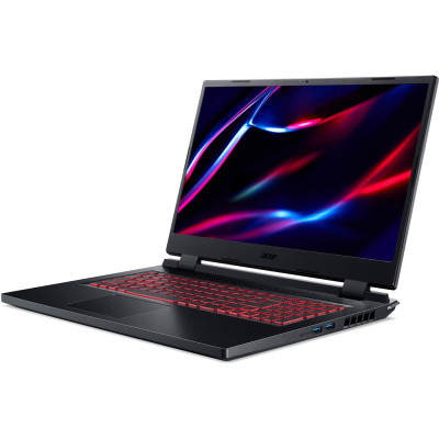 Acer Nitro 5 (AN515-58 || NH.QFLEP.001)