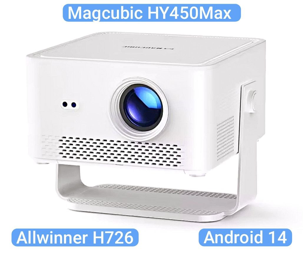 Magcubic HY450 Max