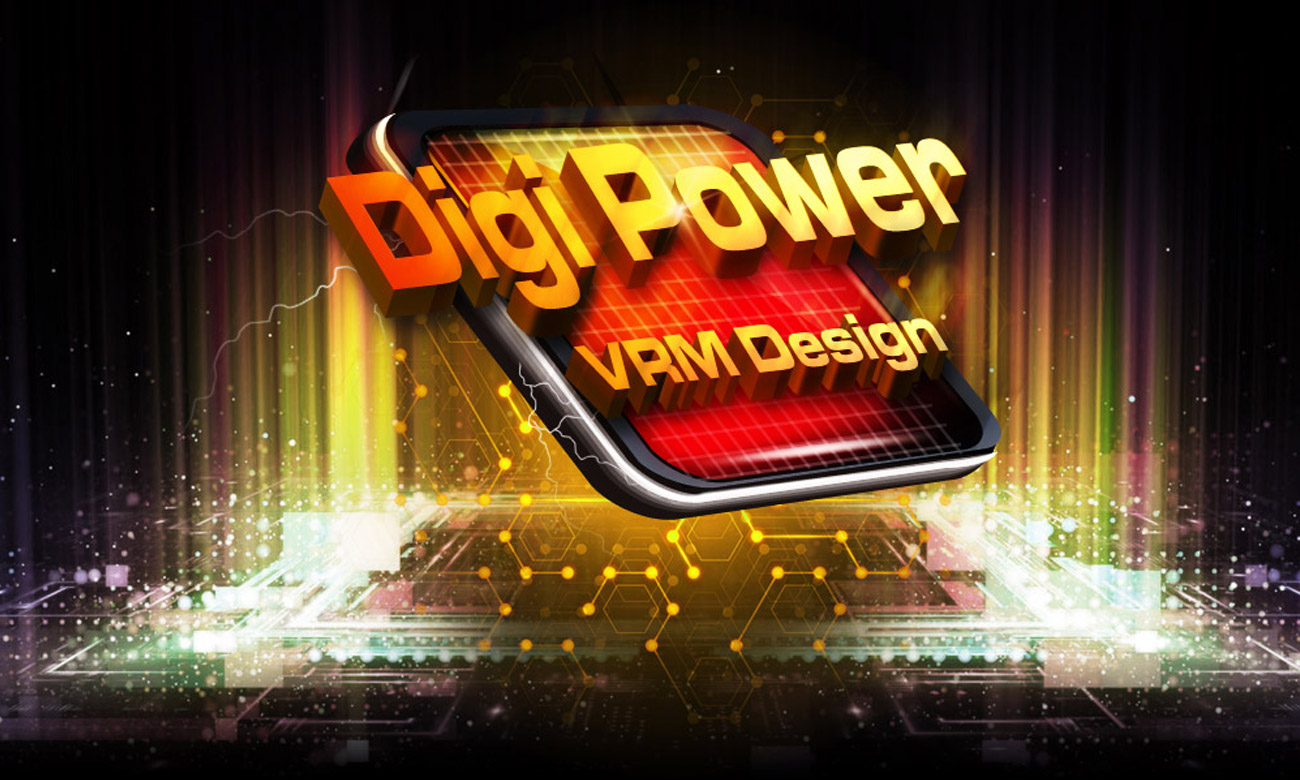 Технологія Digi Power