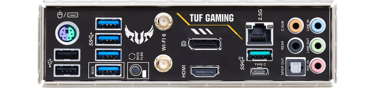 ASUS TUF GAMING B550M-PLUS WIFI II