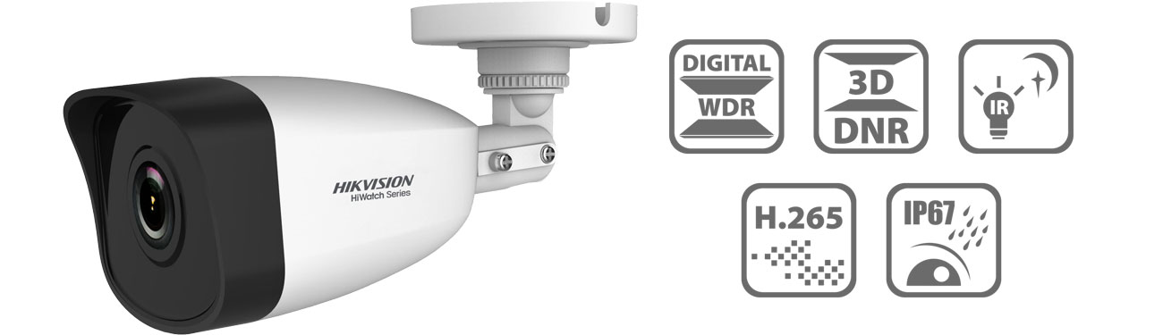 Hikvision HWI-B121H(C)