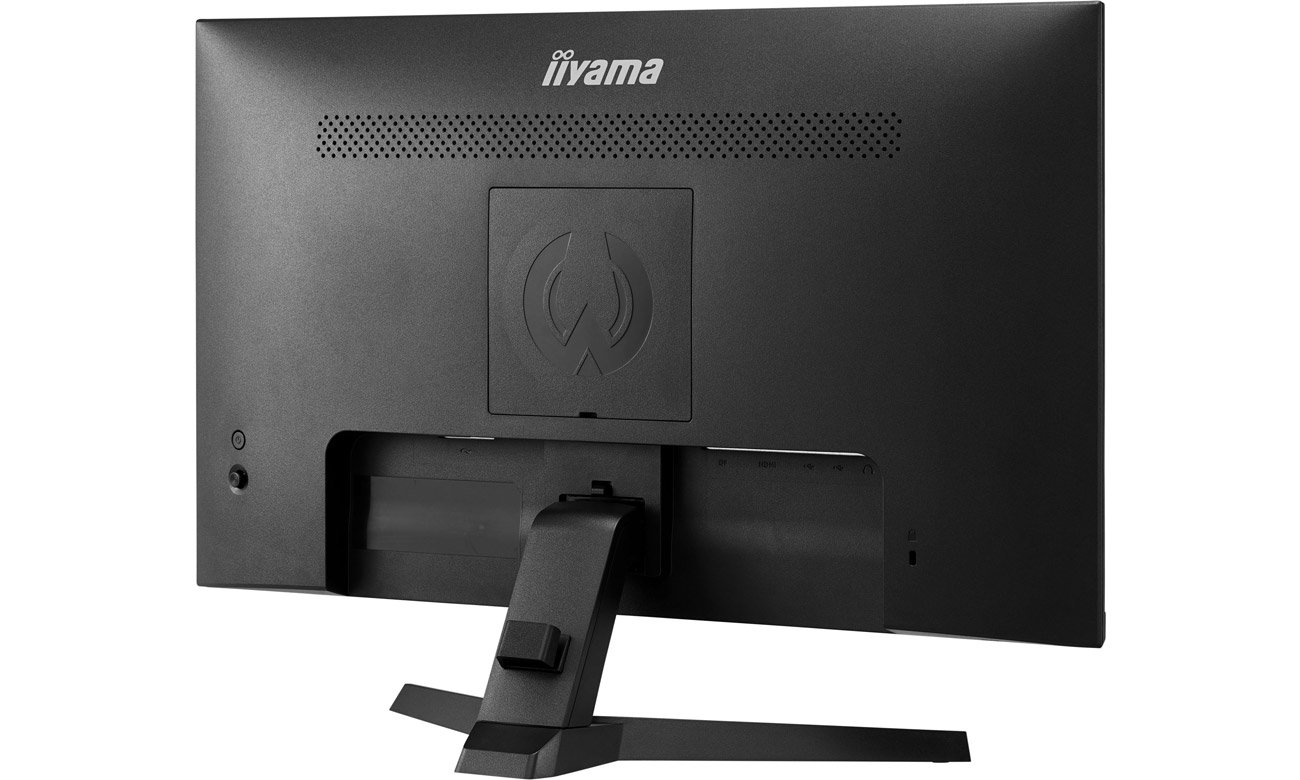 Игровой монитор iiyama G-Master G2450HSU-B1