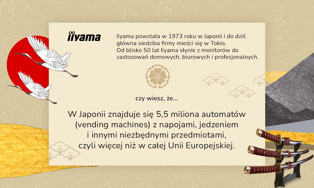 iiyama – цікаві факти про Японію