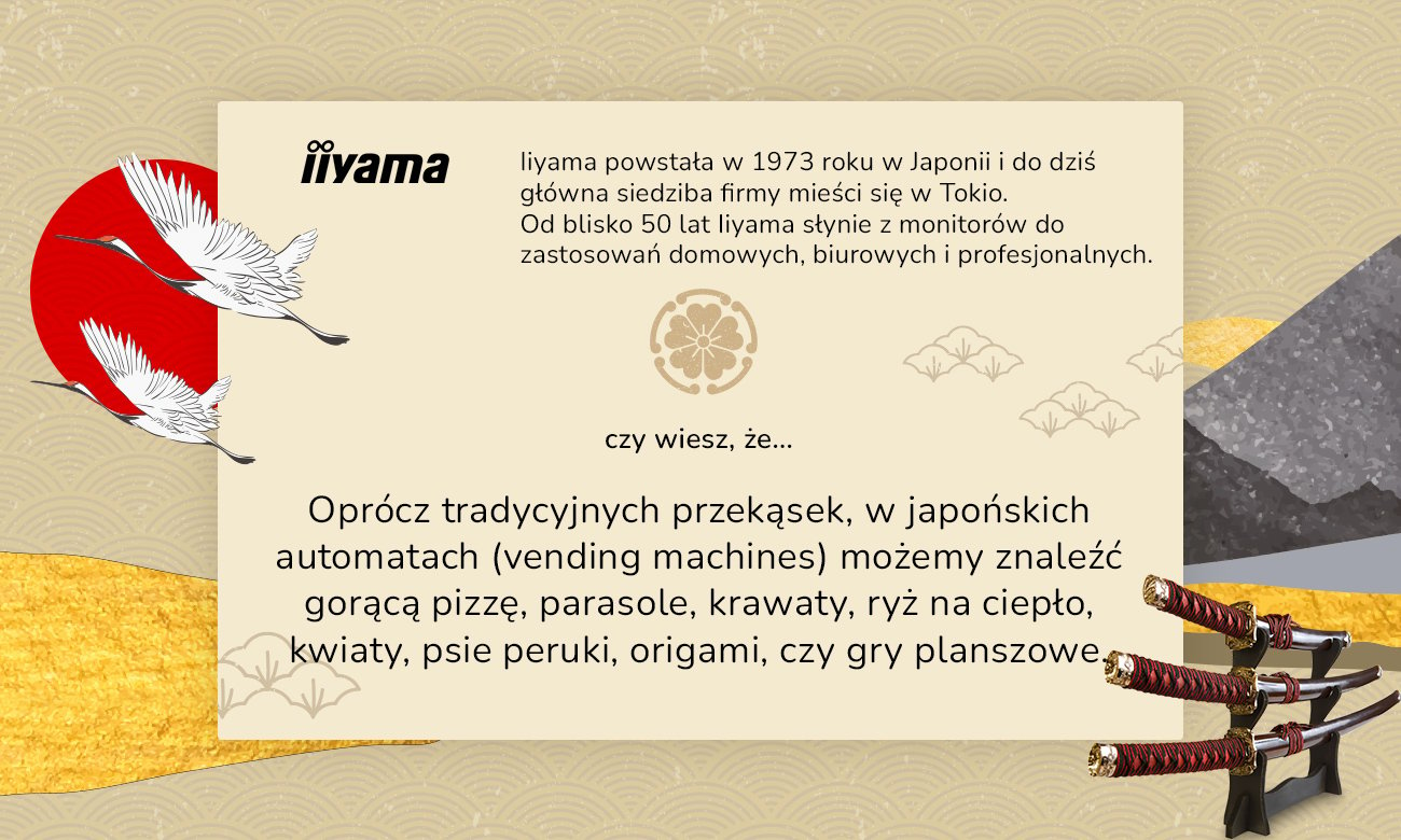 iiyama – цікаві факти про Японію