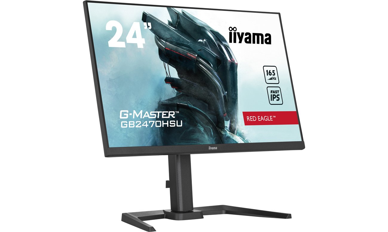 Ігровий монітор iiyama G-Master GB2470HSU-B5