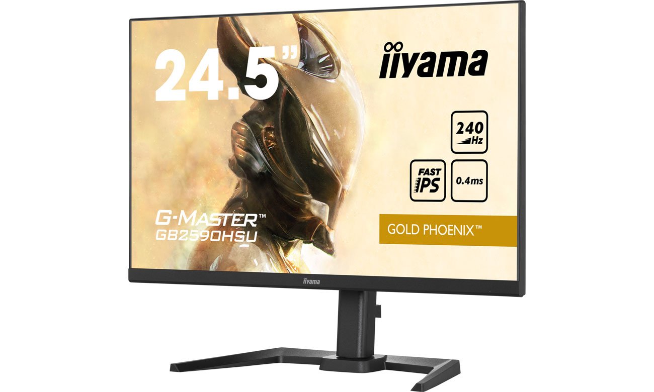 iiyama G-MASTER GB2590HSU-B5 регулювання