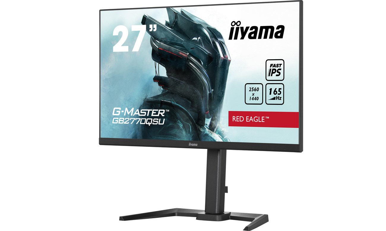 iiyama G-Master GB2770QSU-B5 вид збоку