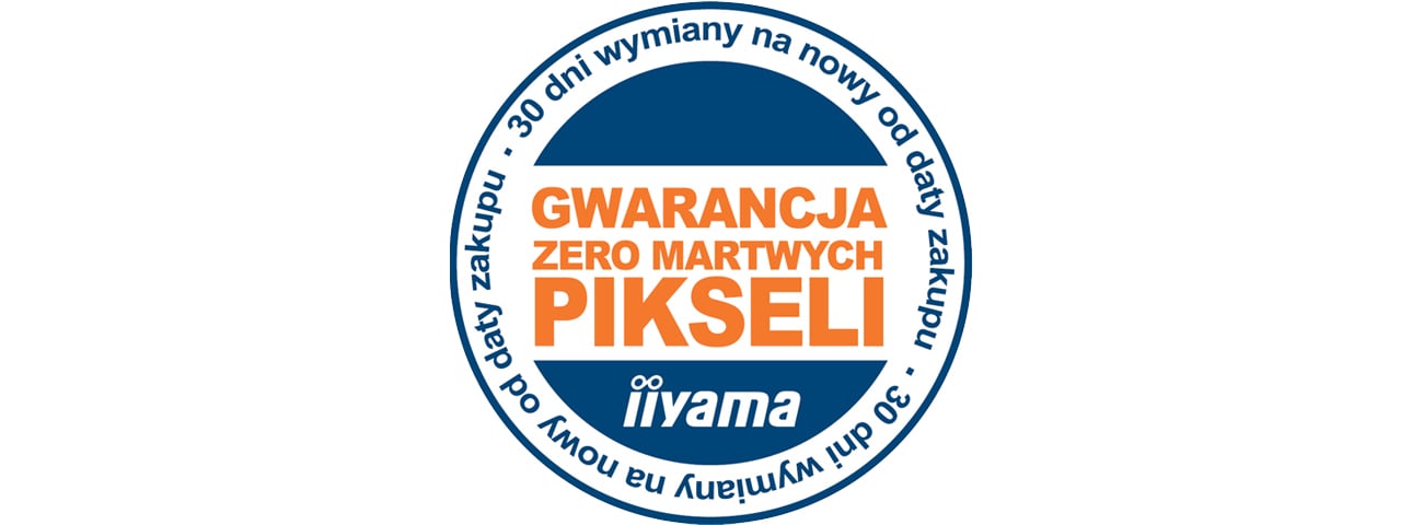 Гарантія відсутності мертвих пікселів