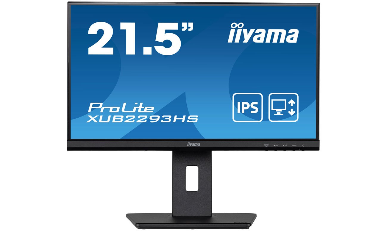 iiyama ProLite XUB2293HS-B5 IPS матрица