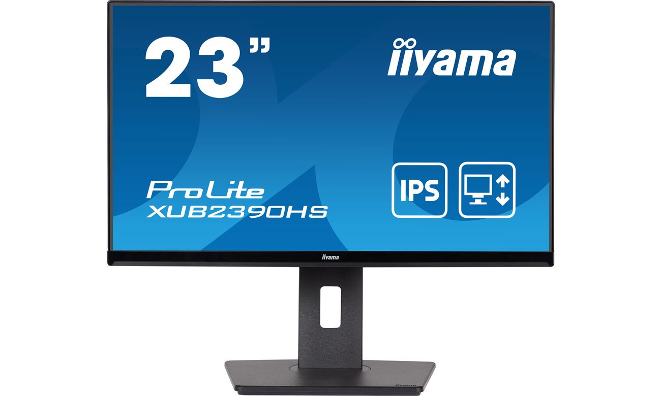 iiyama ProLite XUB2390HS-B5 IPS матриця