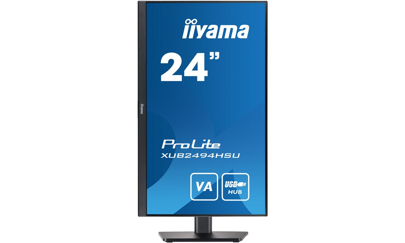 функция iiyama XUB2494HSU-B2 PIVOT