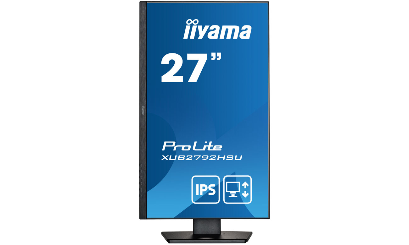 Функция поворота iiyama ProLite XUB2495WSU-B5