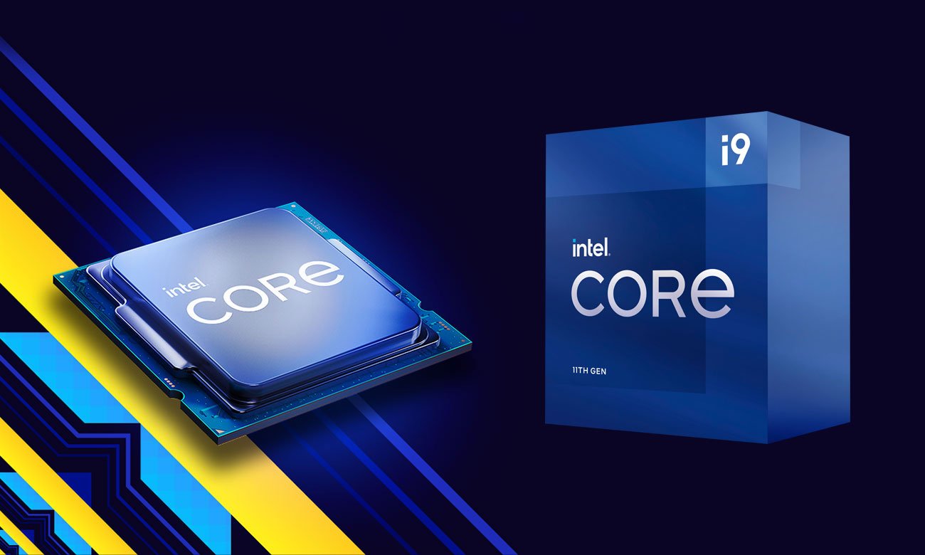 Процесор Intel Core i9-11900 BX8070811900