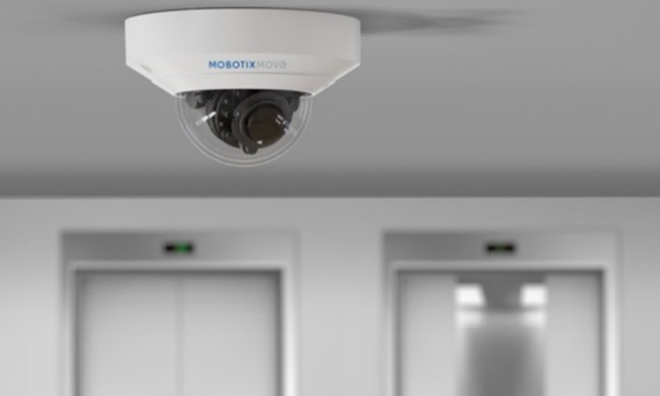 IP-камера Mobotix Mx-MD1A-5-IR