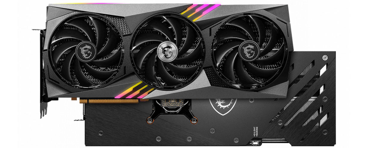 Охлаждение MSI GeForce RTX 4090 GAMING X TRIO