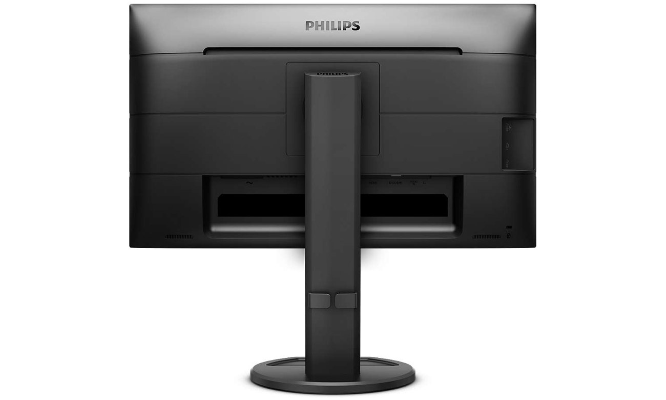 Бизнес монитор Philips 252B9/00