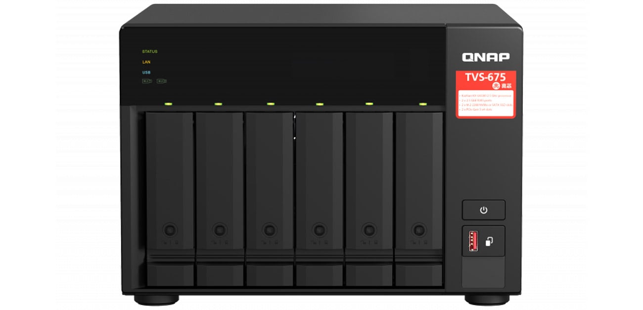 Сервер NAS QNAP TVS-675-8G