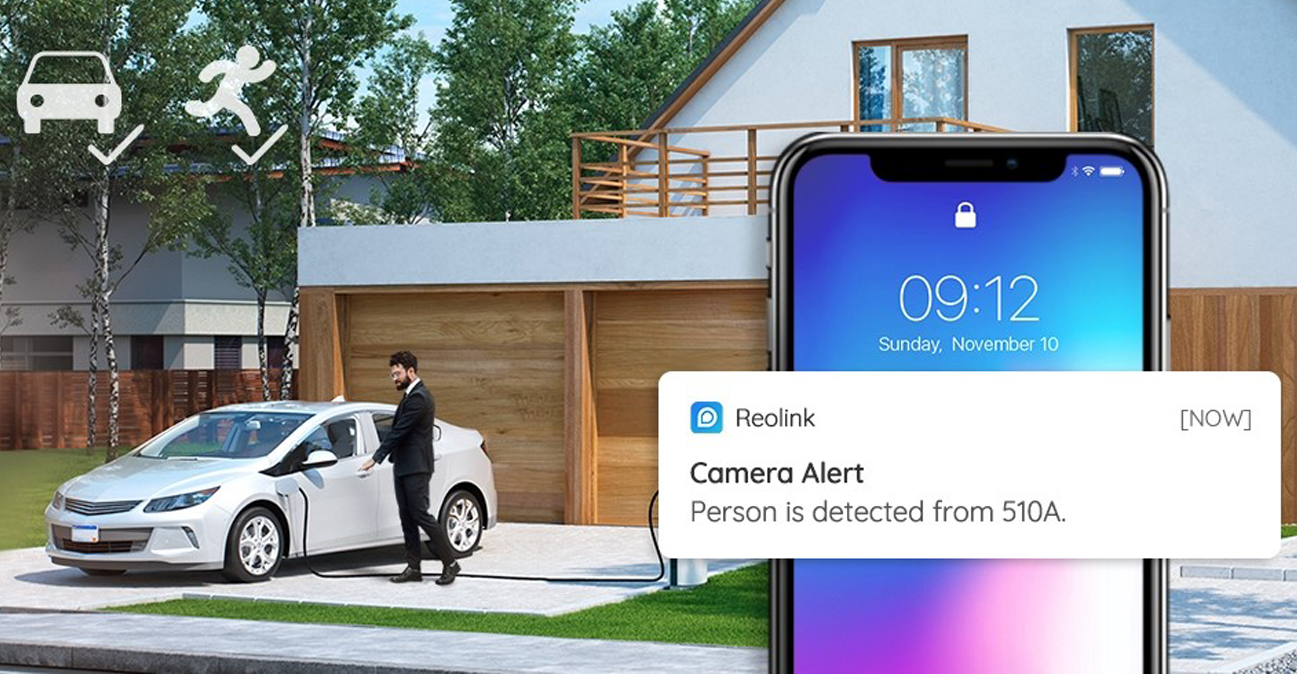 Набор Reolink RLK8-800D4 – функция Smart Detection