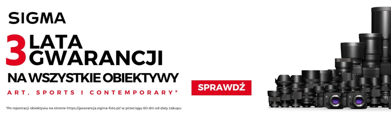 Подовжте гарантію на ваш об’єктив SIGMA до 3 років